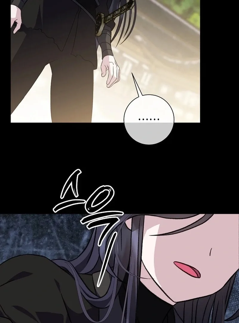 Return of the Namgung Clan’s Granddaughter Chapter 30 page 111