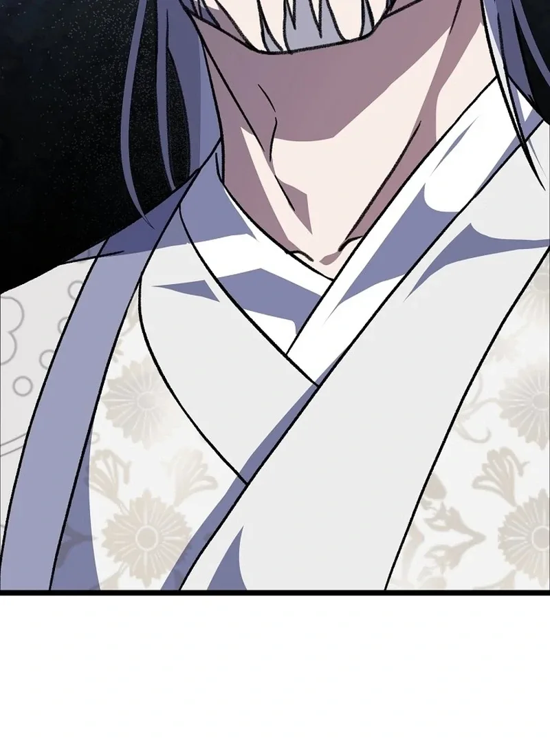 Return of the Namgung Clan’s Granddaughter Chapter 30 page 117