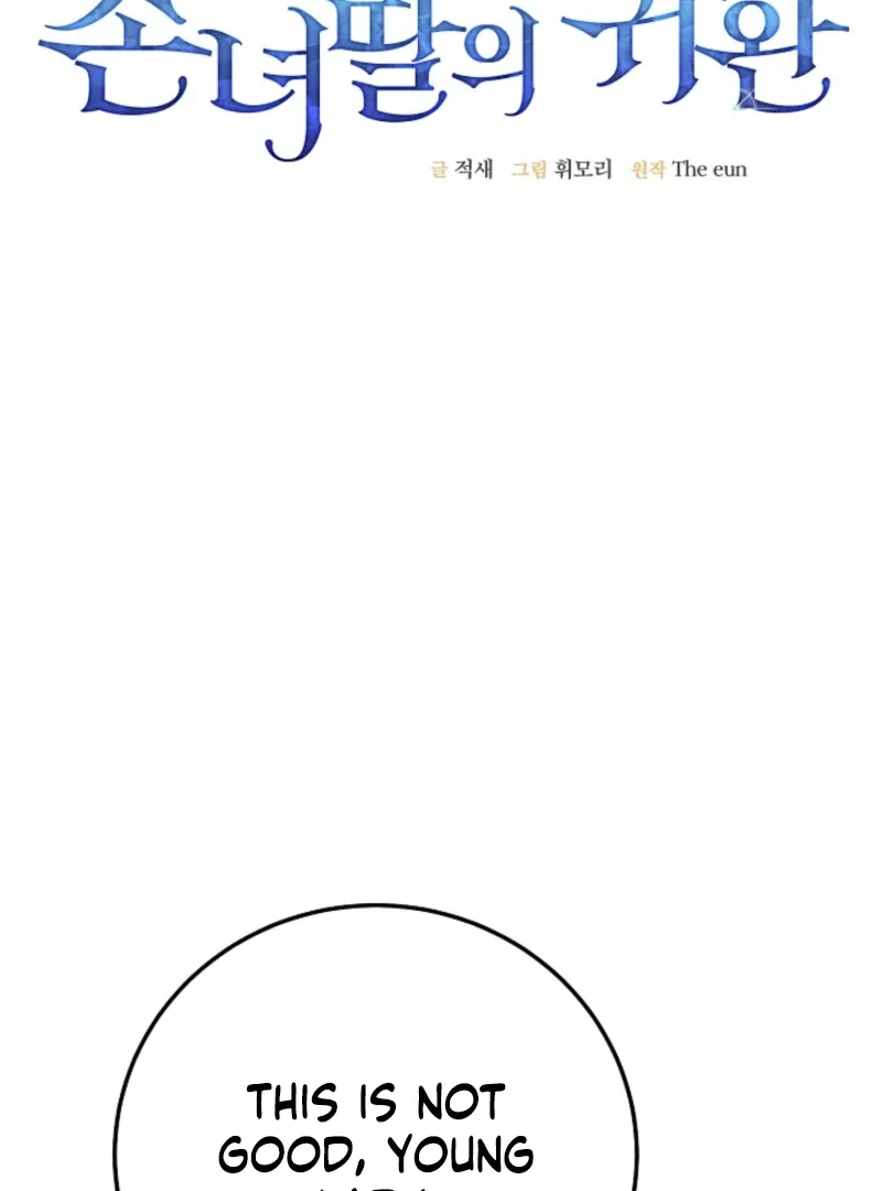 Return of the Namgung Clan’s Granddaughter Chapter 18 page 19