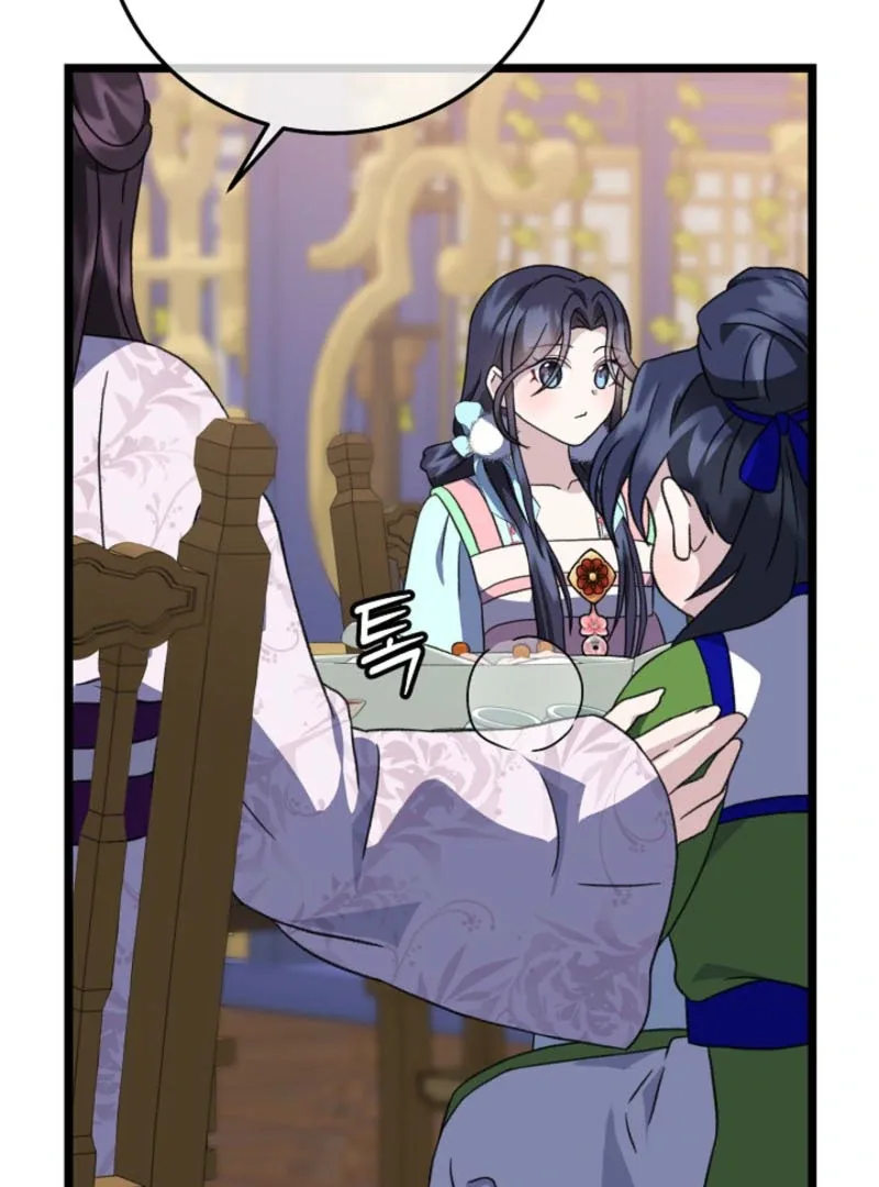 Return of the Namgung Clan’s Granddaughter Chapter 19 page 16