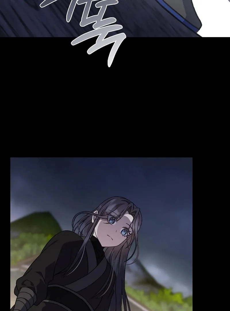 Return of the Namgung Clan’s Granddaughter Chapter 30 page 110