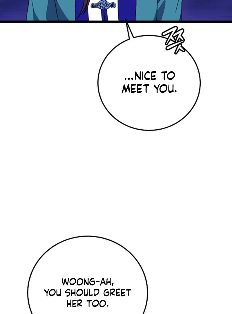 Return of the Namgung Clan’s Granddaughter Chapter 19 page 15