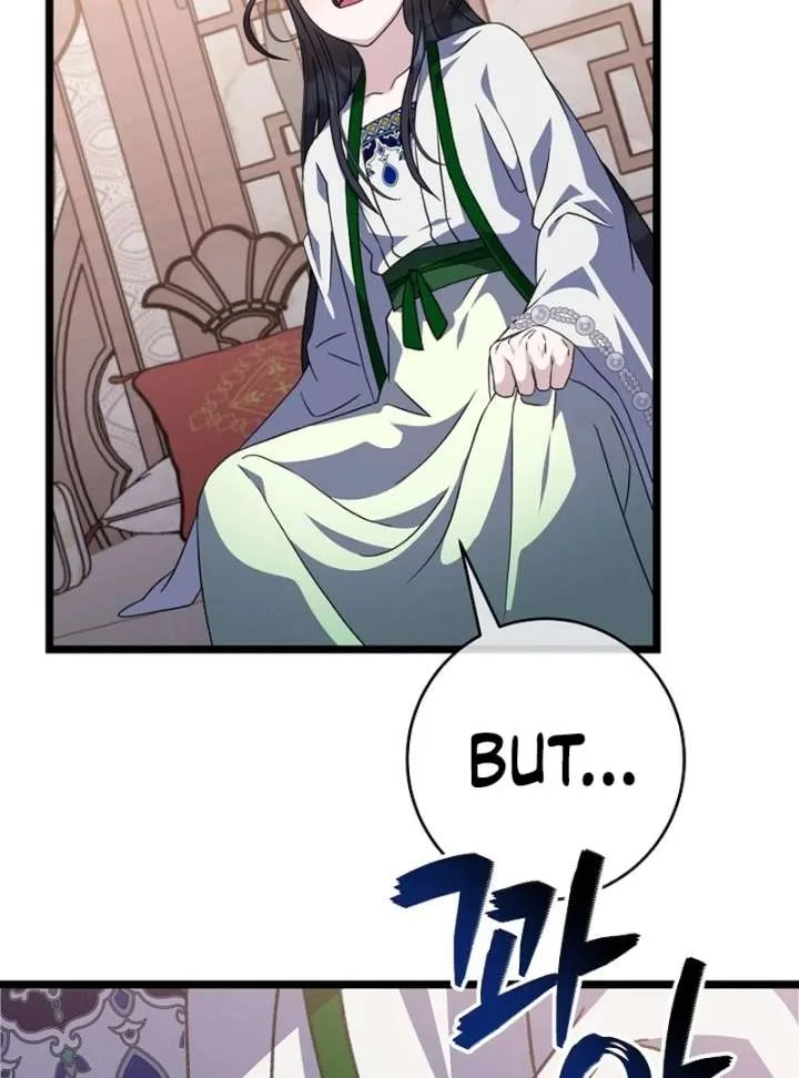 Return of the Namgung Clan’s Granddaughter Chapter 31 page 30