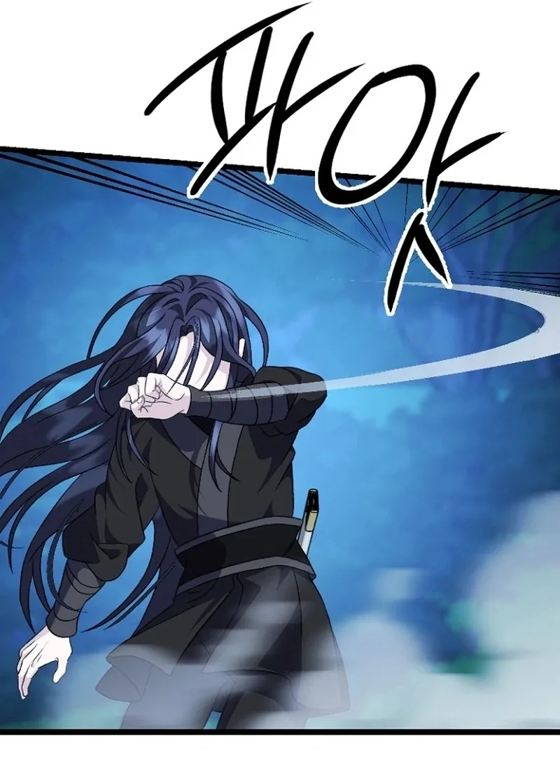 Return of the Namgung Clan’s Granddaughter Chapter 27 page 110