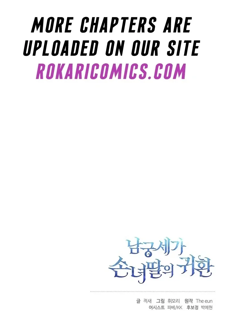 Return of the Namgung Clan’s Granddaughter Chapter 30 page 118