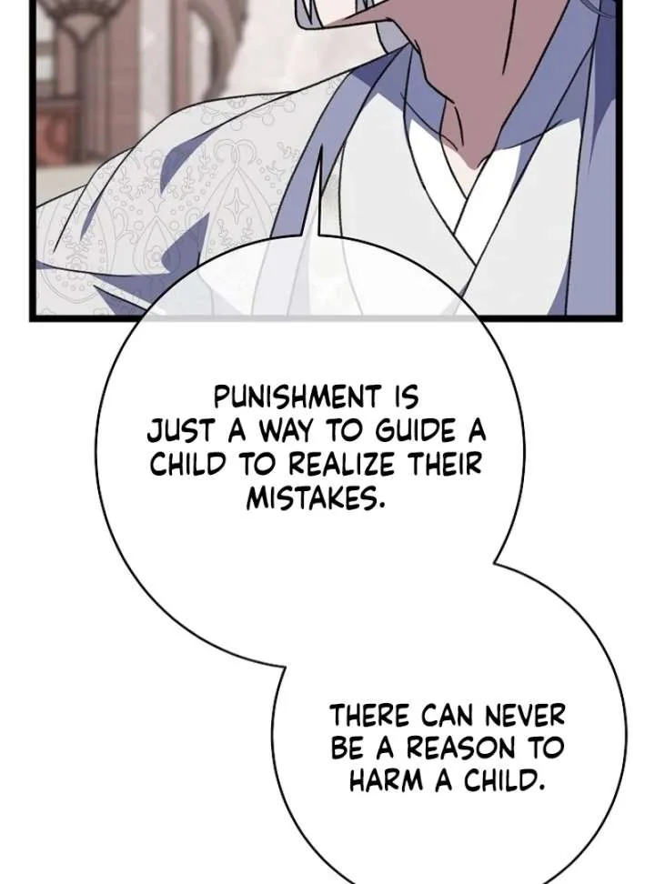Return of the Namgung Clan’s Granddaughter Chapter 31 page 57