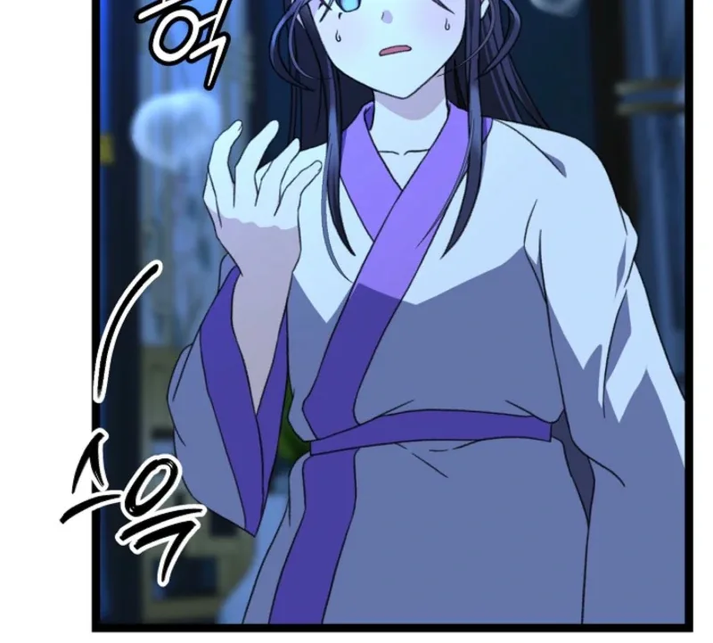 Return of the Namgung Clan’s Granddaughter Chapter 18 page 15