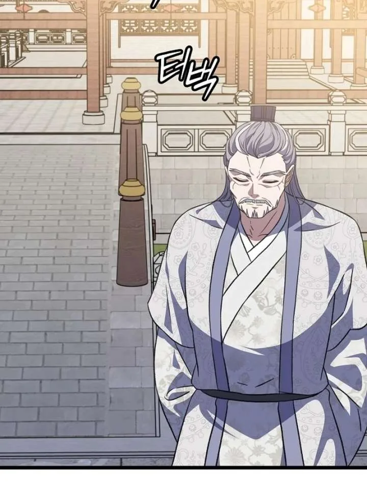 Return of the Namgung Clan’s Granddaughter Chapter 31 page 79
