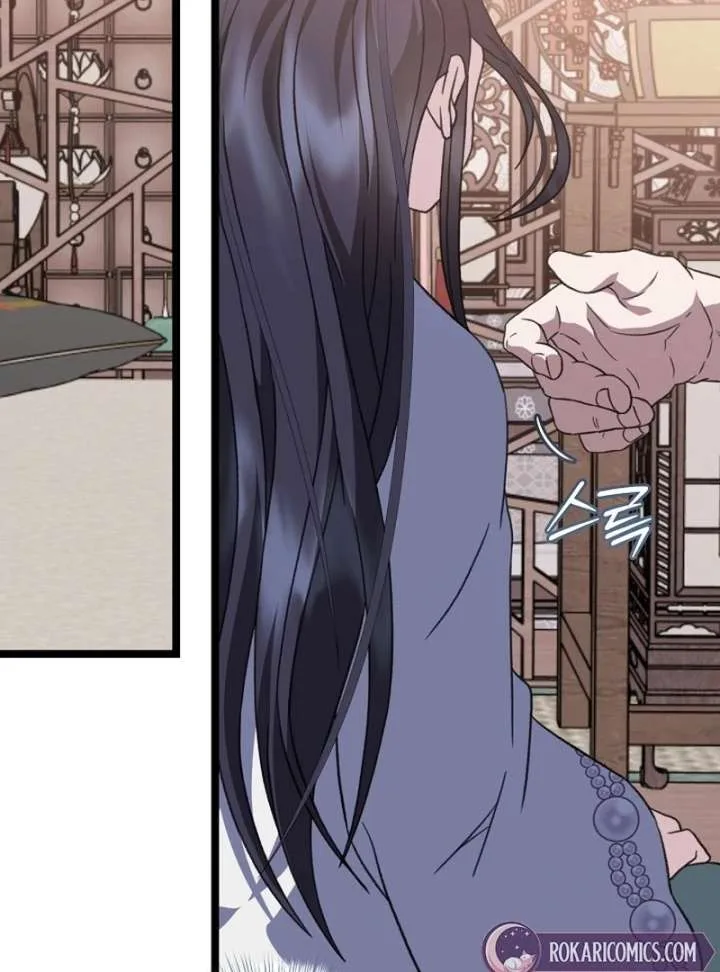 Return of the Namgung Clan’s Granddaughter Chapter 31 page 67