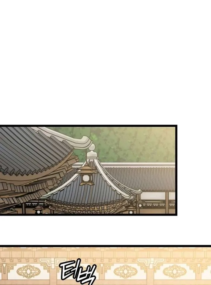 Return of the Namgung Clan’s Granddaughter Chapter 31 page 78