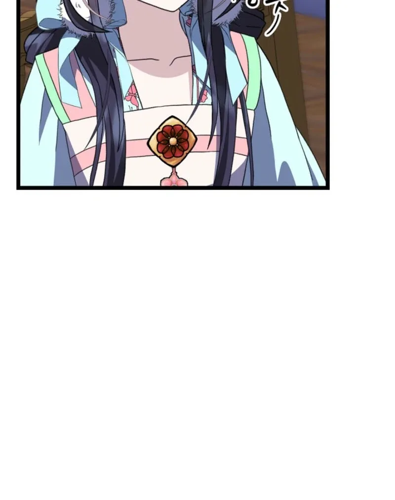 Return of the Namgung Clan’s Granddaughter Chapter 19 page 20