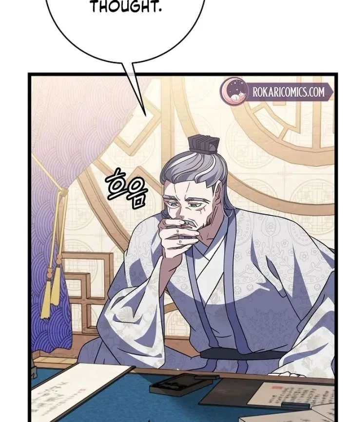 Return of the Namgung Clan’s Granddaughter Chapter 31 page 102