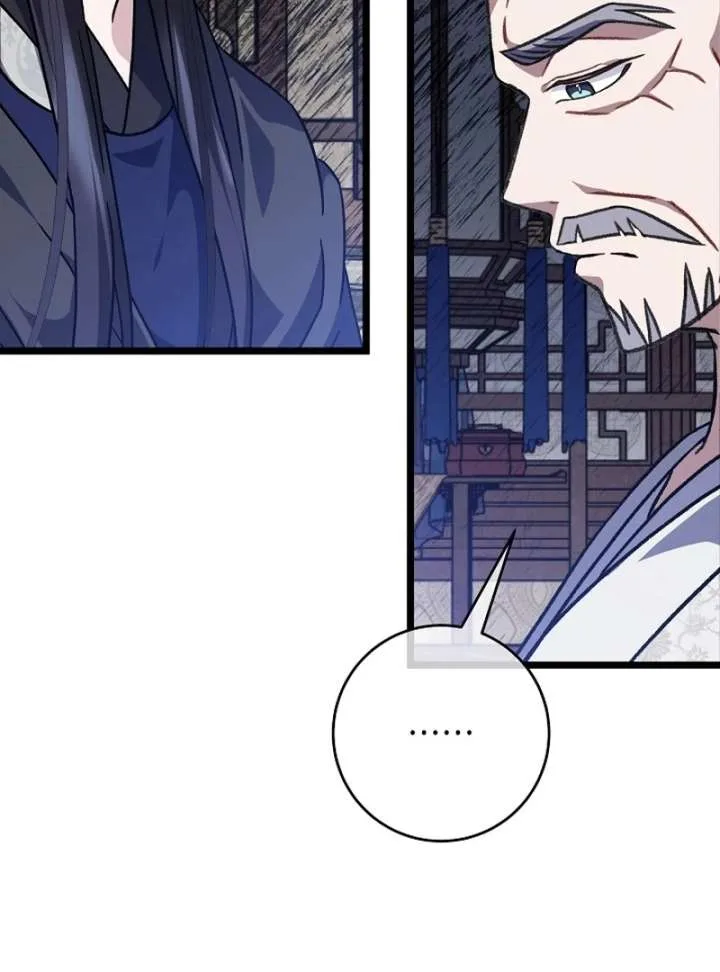 Return of the Namgung Clan’s Granddaughter Chapter 31 page 110