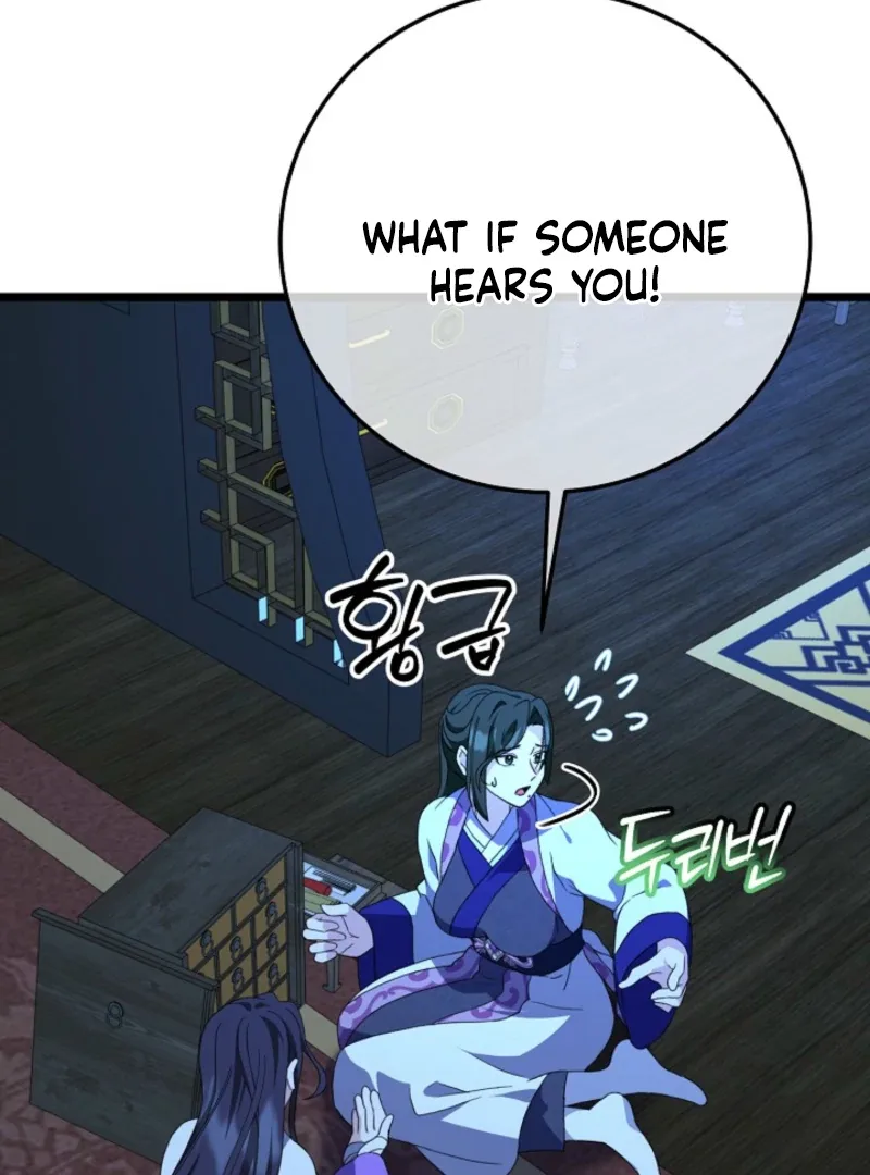 Return of the Namgung Clan’s Granddaughter Chapter 18 page 26