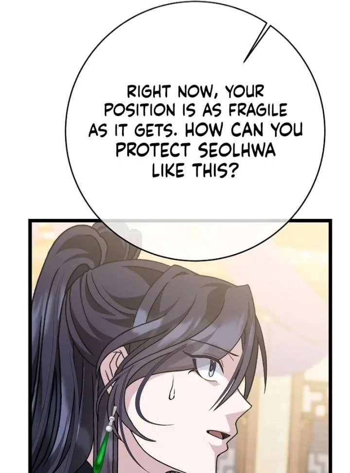 Return of the Namgung Clan’s Granddaughter Chapter 31 page 122