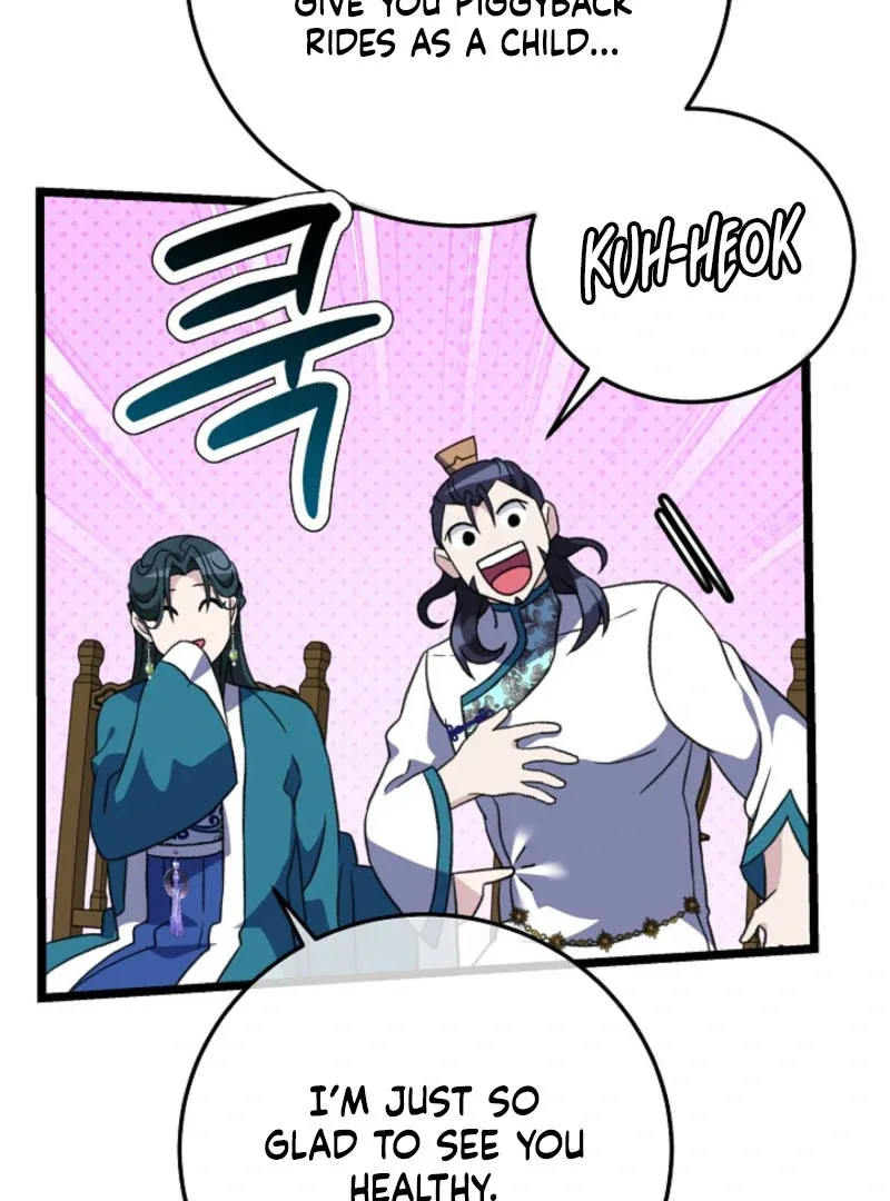 Return of the Namgung Clan’s Granddaughter Chapter 19 page 23