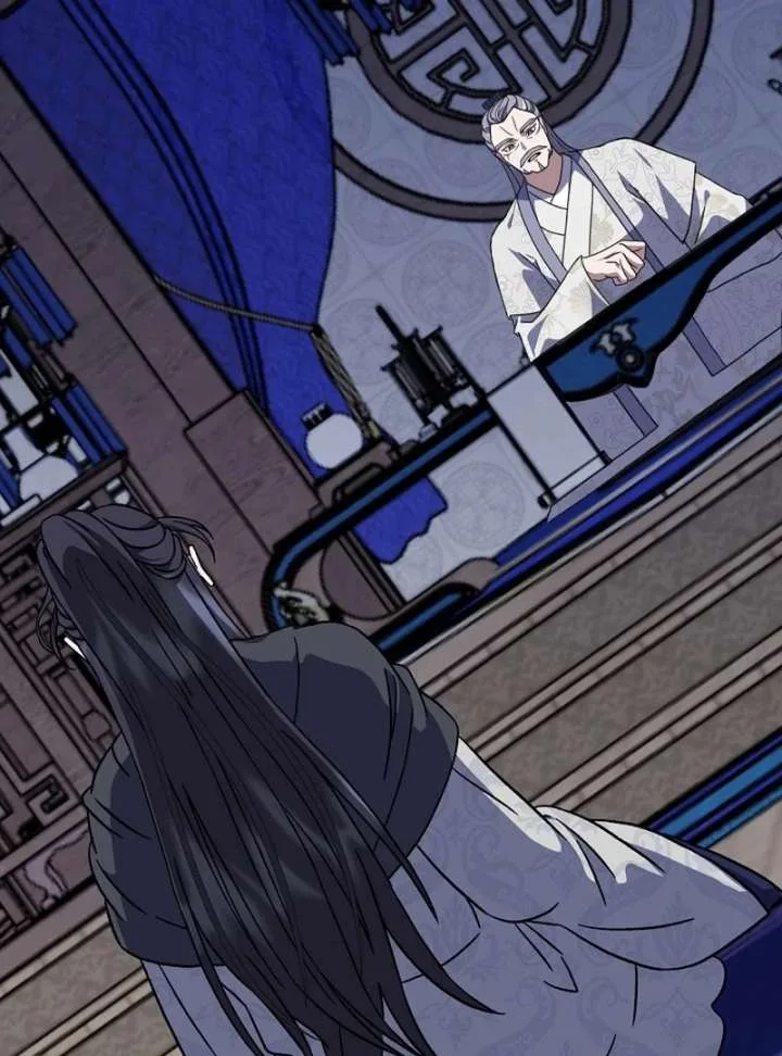 Return of the Namgung Clan’s Granddaughter Chapter 31 page 107