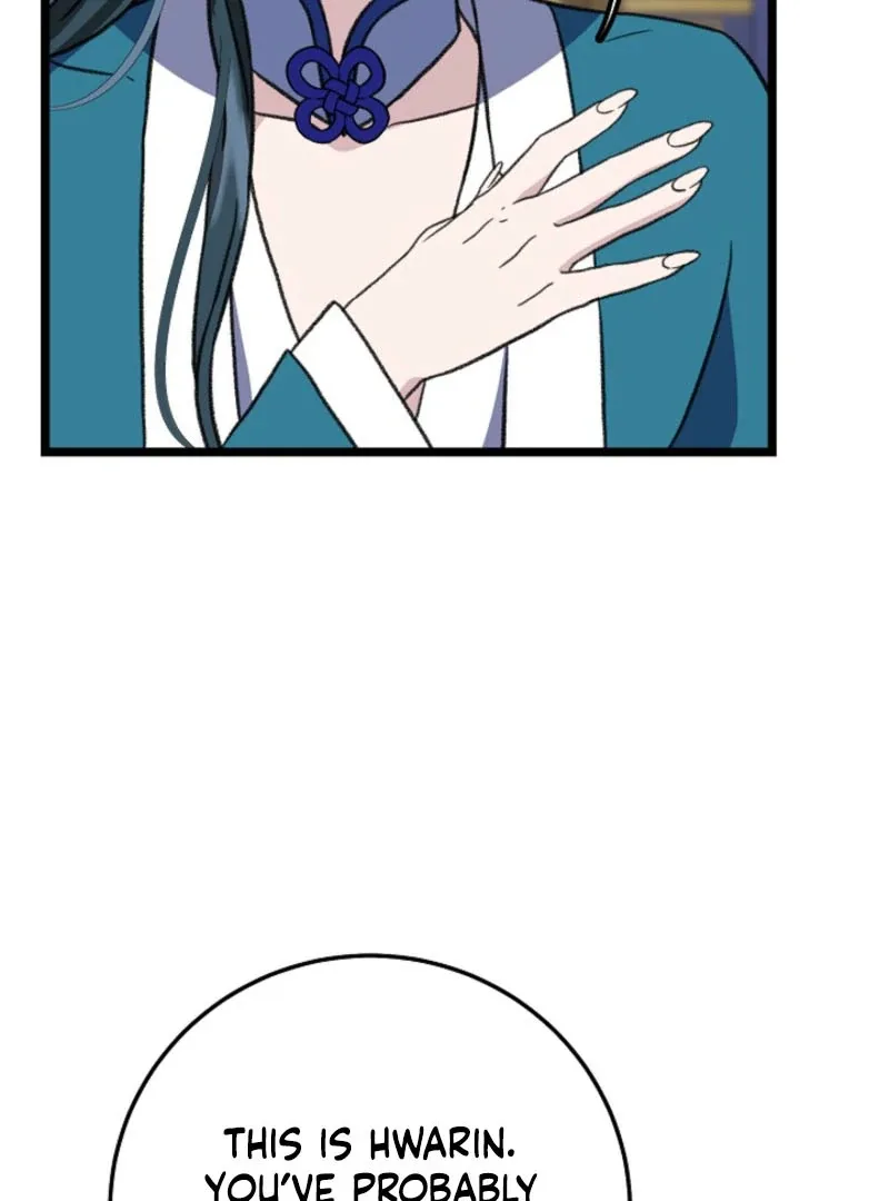 Return of the Namgung Clan’s Granddaughter Chapter 19 page 26