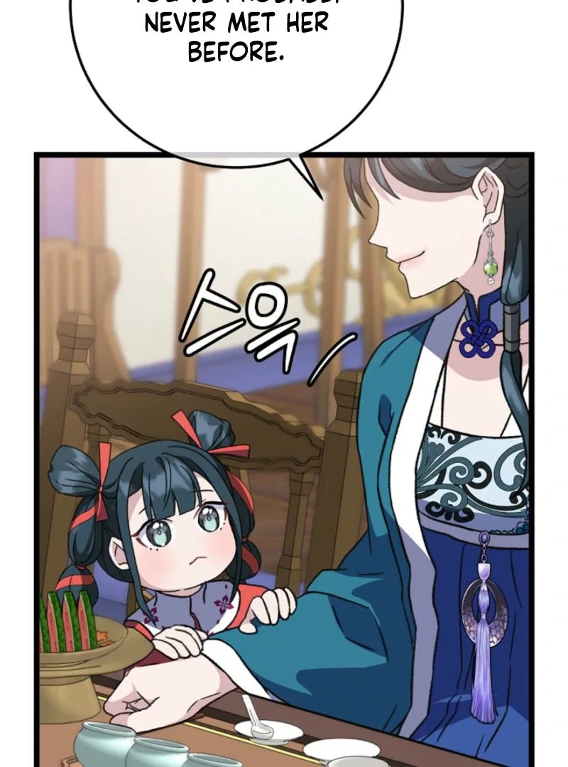 Return of the Namgung Clan’s Granddaughter Chapter 19 page 27