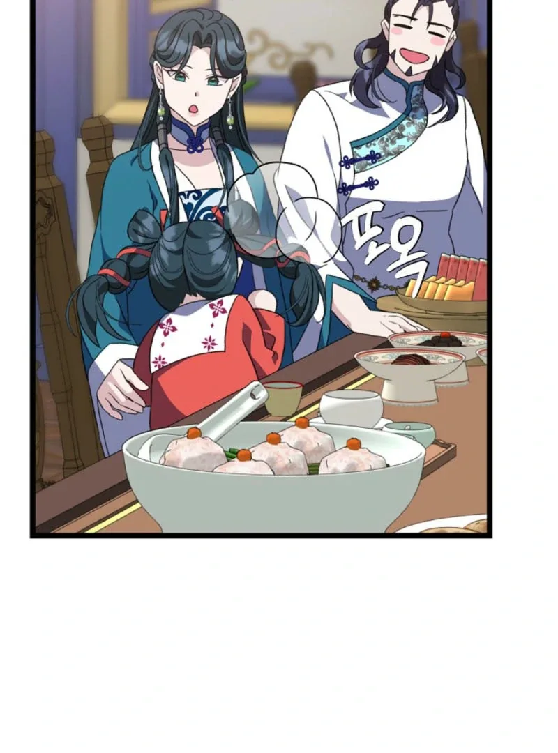 Return of the Namgung Clan’s Granddaughter Chapter 19 page 29
