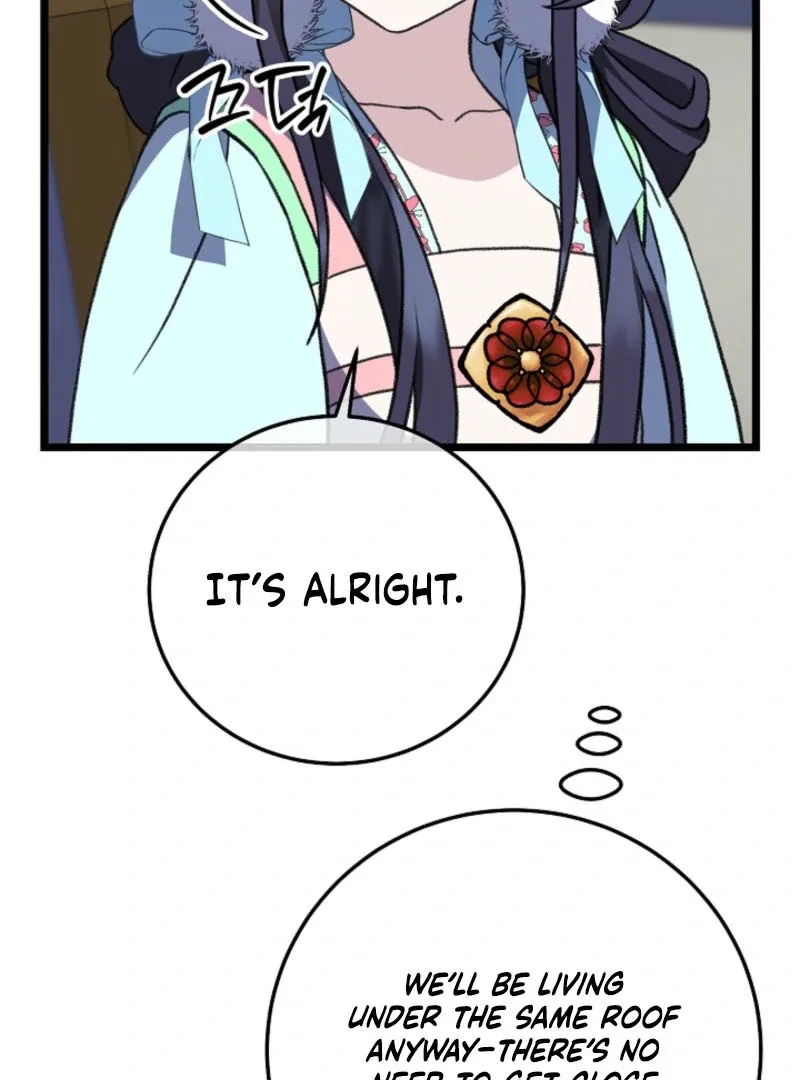 Return of the Namgung Clan’s Granddaughter Chapter 19 page 31