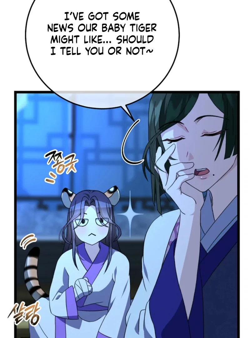 Return of the Namgung Clan’s Granddaughter Chapter 18 page 32