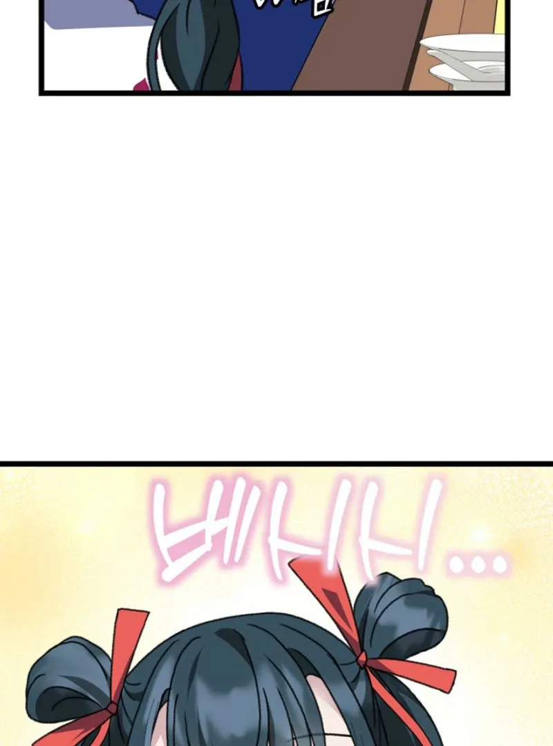 Return of the Namgung Clan’s Granddaughter Chapter 19 page 36