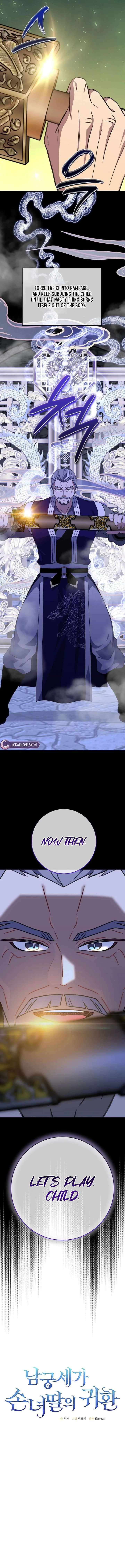 Return of the Namgung Clan’s Granddaughter Chapter 33 page 6