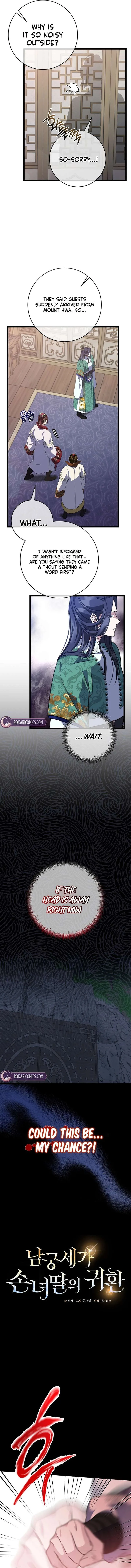 Return of the Namgung Clan’s Granddaughter Chapter 34 page 5