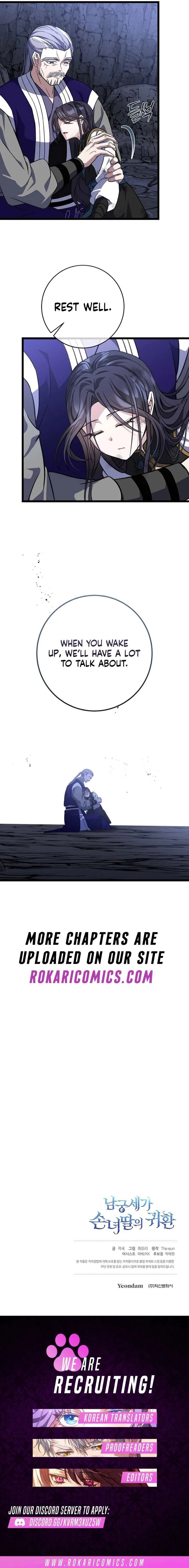 Return of the Namgung Clan’s Granddaughter Chapter 34 page 15