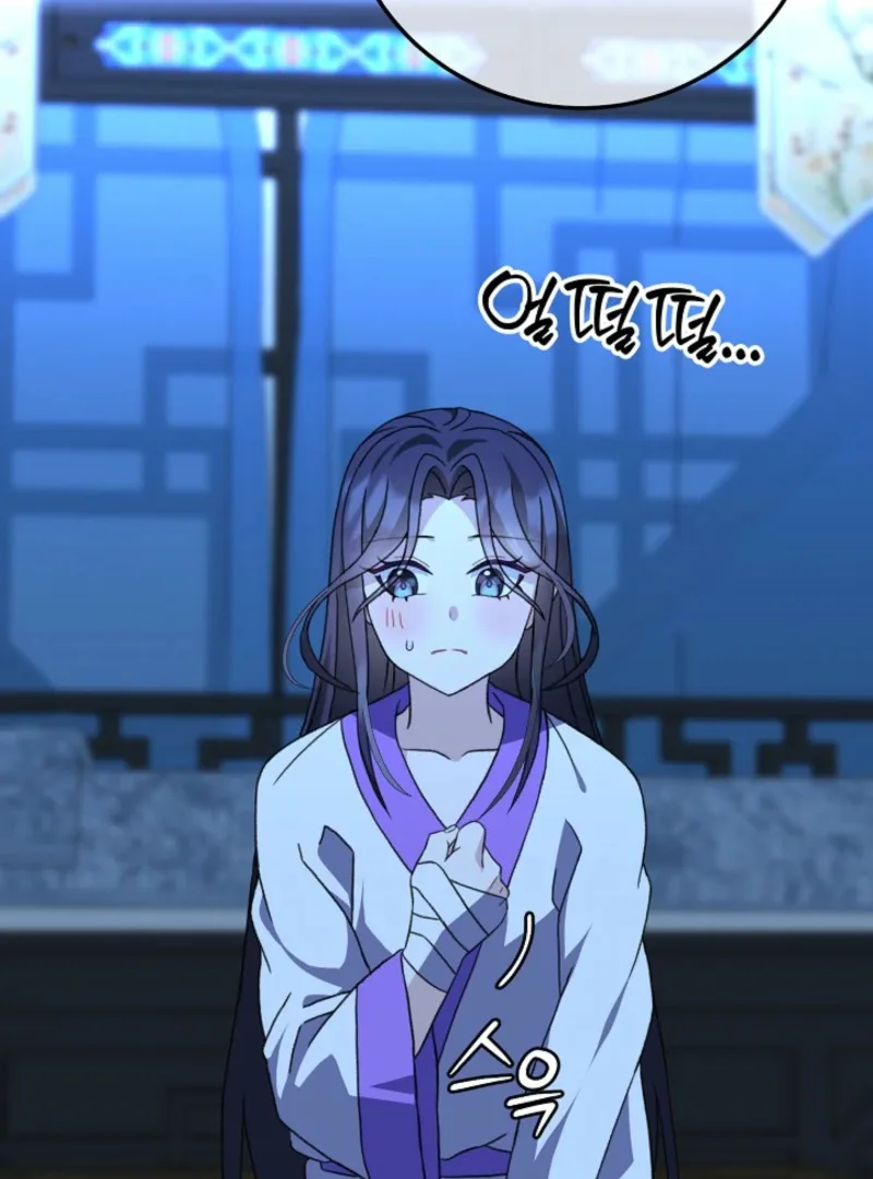 Return of the Namgung Clan’s Granddaughter Chapter 18 page 40