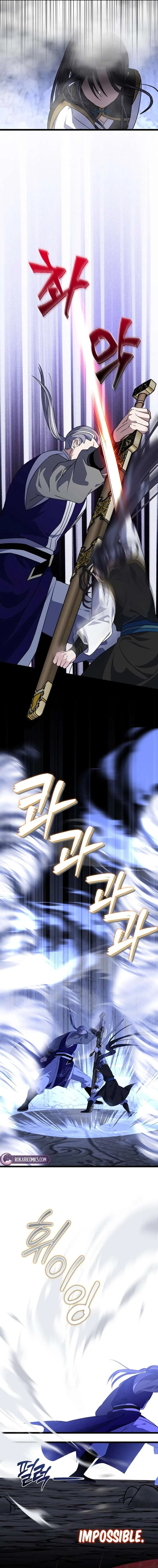 Return of the Namgung Clan’s Granddaughter Chapter 33 page 13