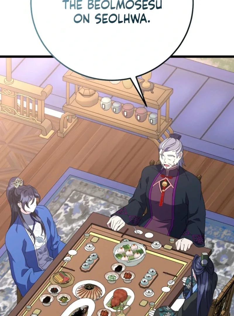 Return of the Namgung Clan’s Granddaughter Chapter 19 page 47
