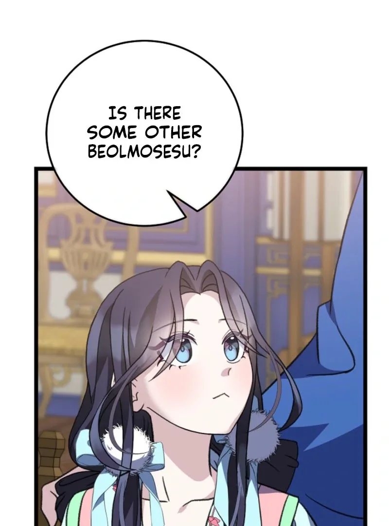 Return of the Namgung Clan’s Granddaughter Chapter 19 page 53