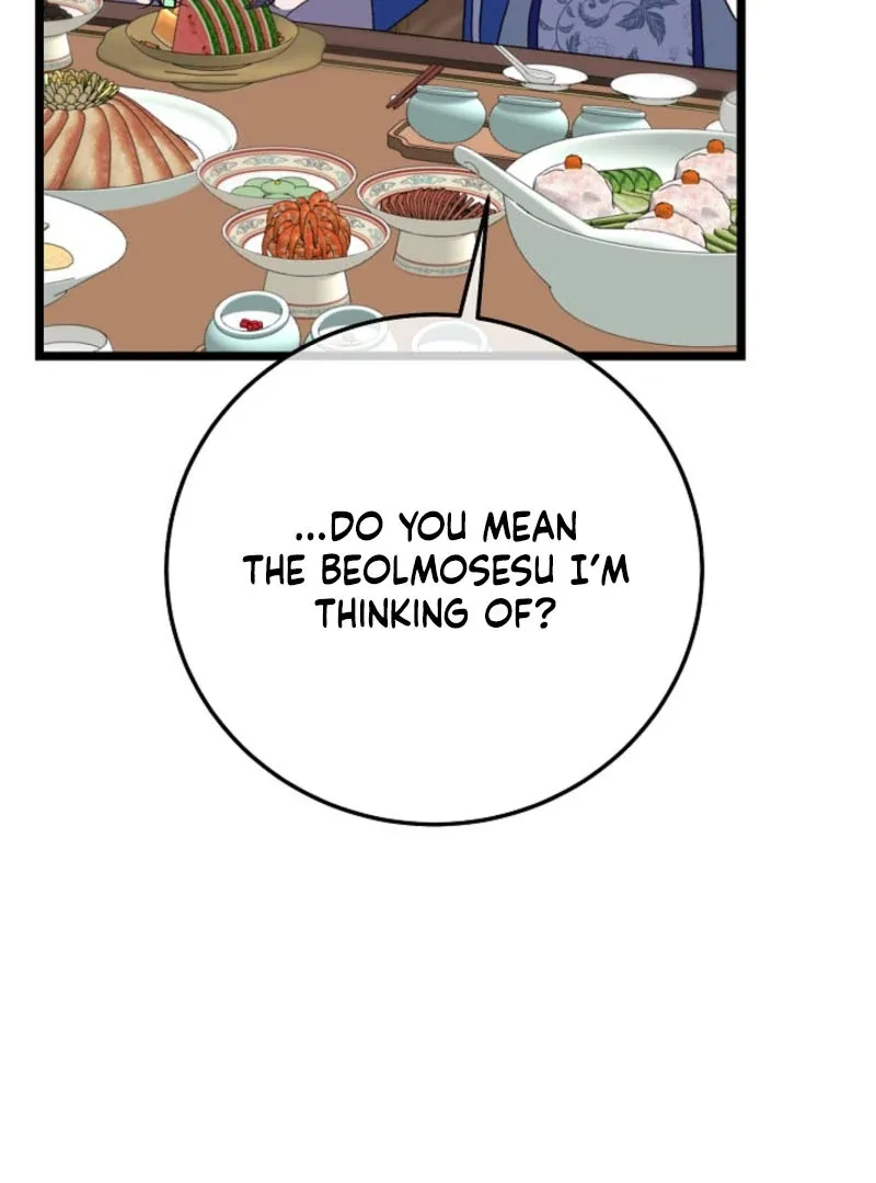 Return of the Namgung Clan’s Granddaughter Chapter 19 page 52
