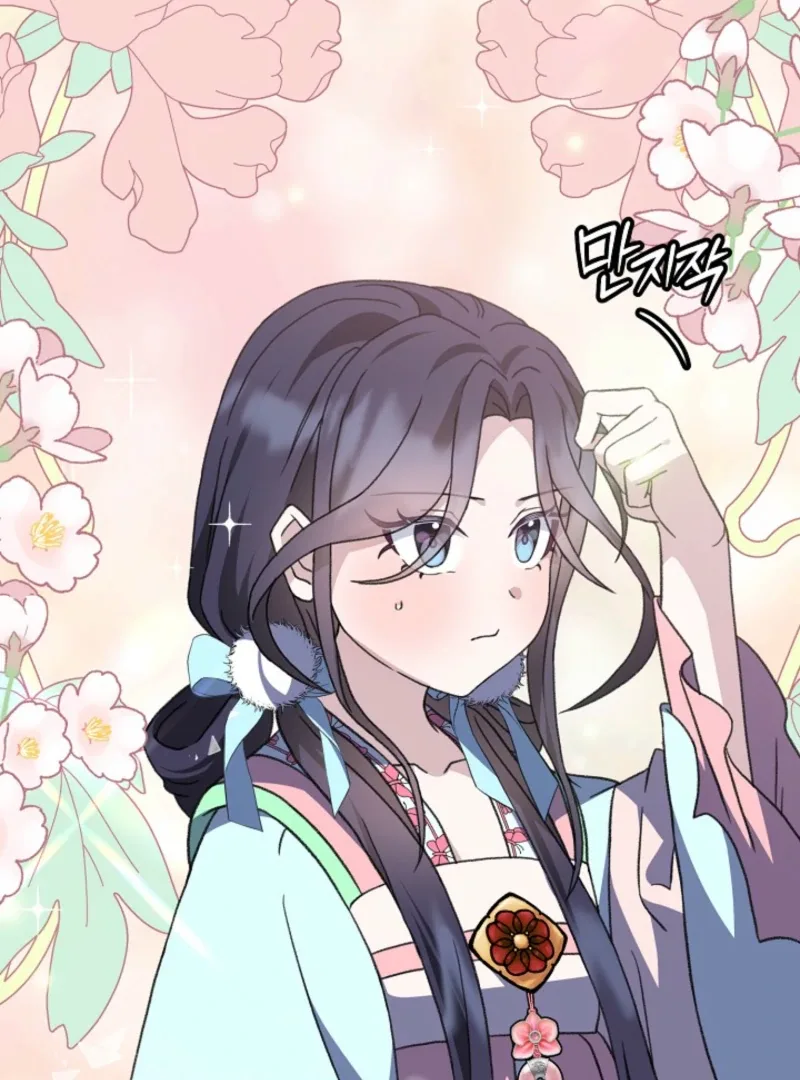 Return of the Namgung Clan’s Granddaughter Chapter 18 page 59