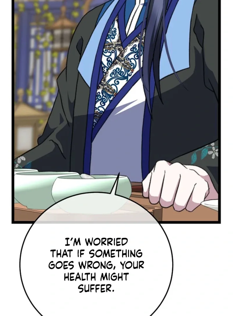 Return of the Namgung Clan’s Granddaughter Chapter 19 page 59