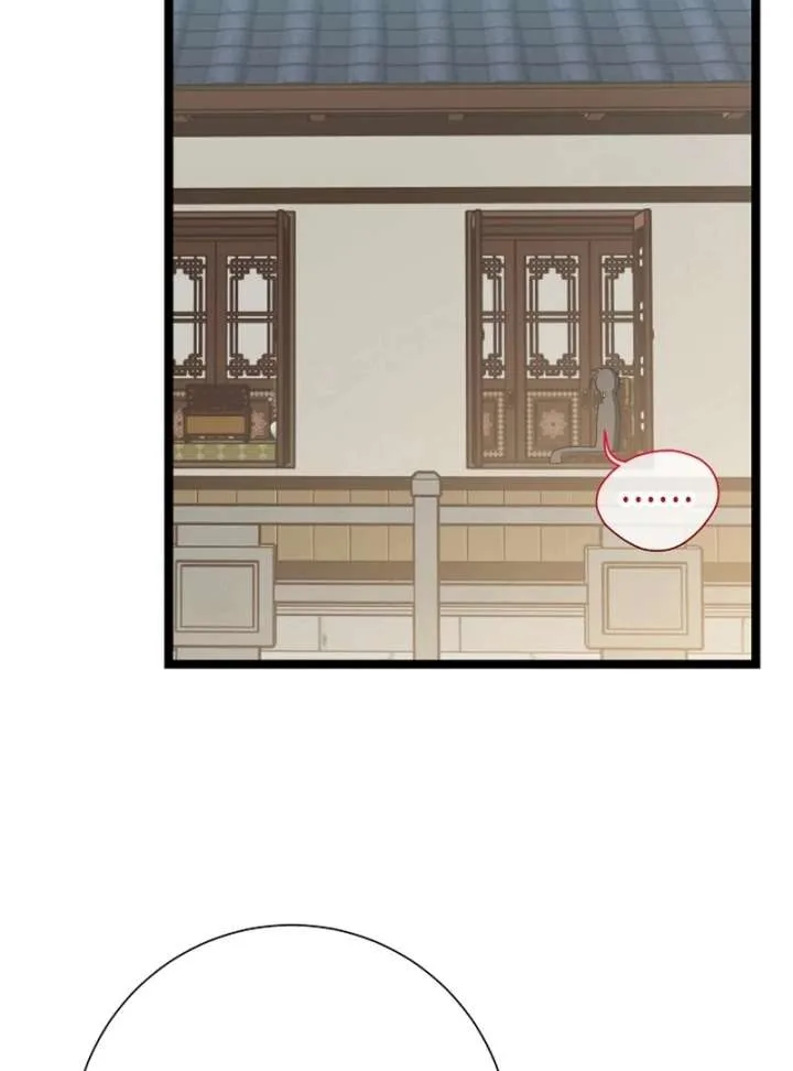Return of the Namgung Clan’s Granddaughter Chapter 35 page 25