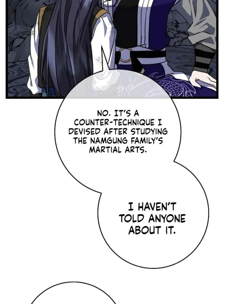 Return of the Namgung Clan’s Granddaughter Chapter 36 page 14