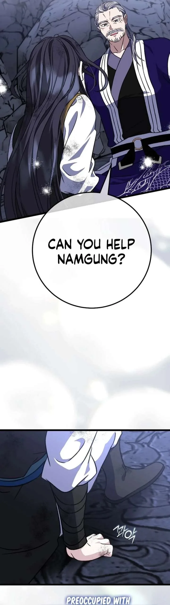 Return of the Namgung Clan’s Granddaughter Chapter 36 page 22