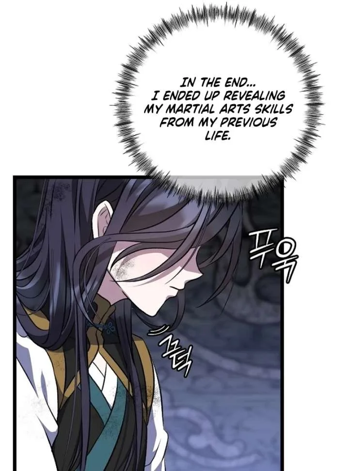 Return of the Namgung Clan’s Granddaughter Chapter 36 page 12