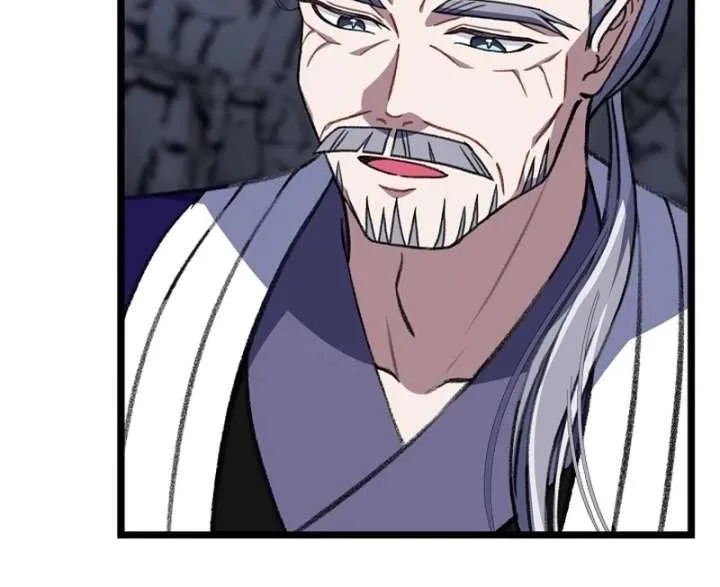 Return of the Namgung Clan’s Granddaughter Chapter 36 page 16