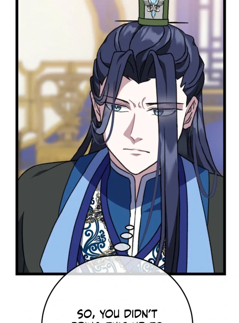 Return of the Namgung Clan’s Granddaughter Chapter 19 page 63