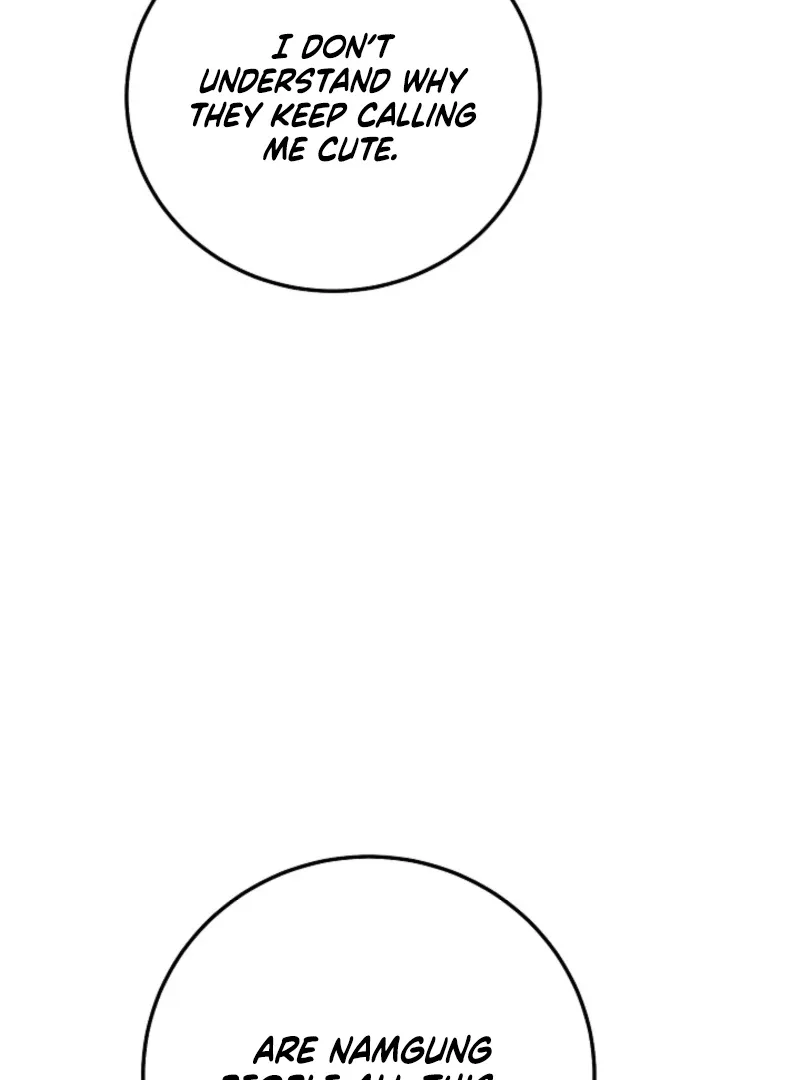 Return of the Namgung Clan’s Granddaughter Chapter 18 page 63