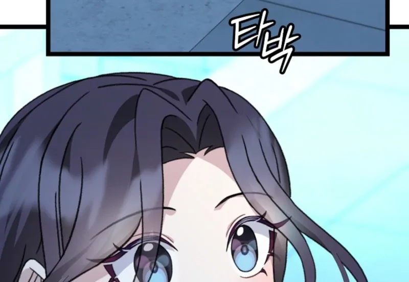 Return of the Namgung Clan’s Granddaughter Chapter 18 page 65