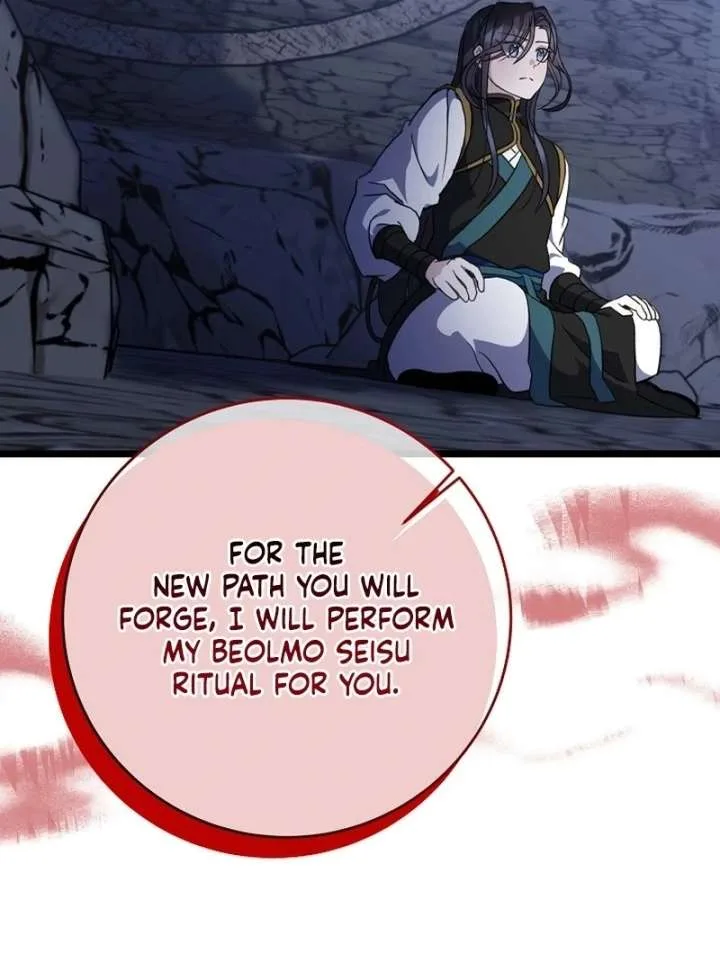 Return of the Namgung Clan’s Granddaughter Chapter 36 page 43
