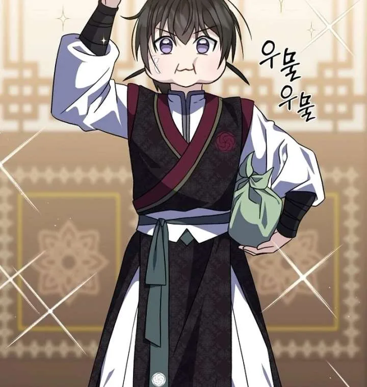Return of the Namgung Clan’s Granddaughter Chapter 35 page 35