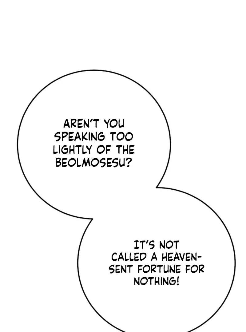 Return of the Namgung Clan’s Granddaughter Chapter 19 page 71