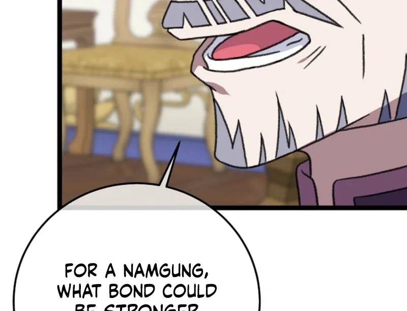 Return of the Namgung Clan’s Granddaughter Chapter 19 page 73