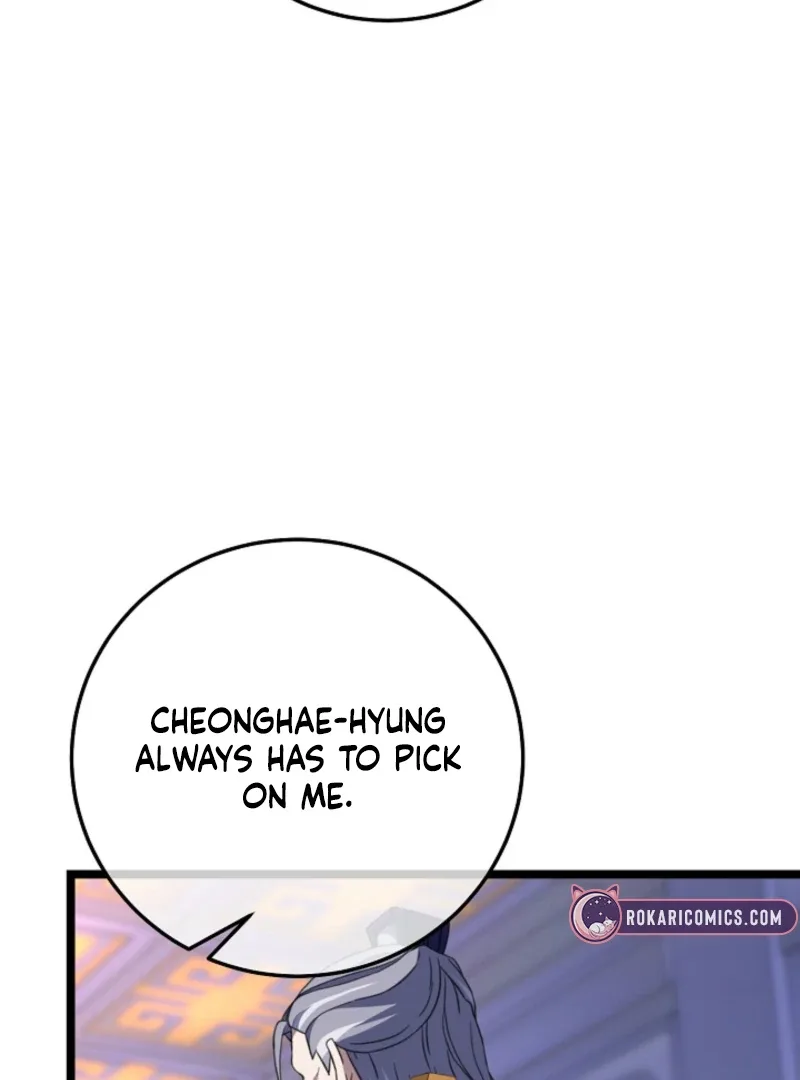 Return of the Namgung Clan’s Granddaughter Chapter 18 page 73